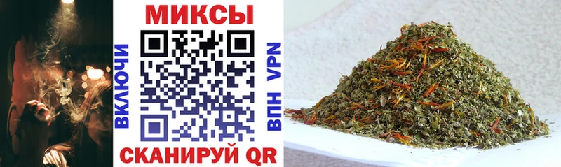 БУТИРАТ Butirat Ишим