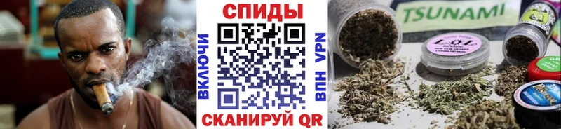 продажа наркотиков  Ишим  Бутират Butirat 