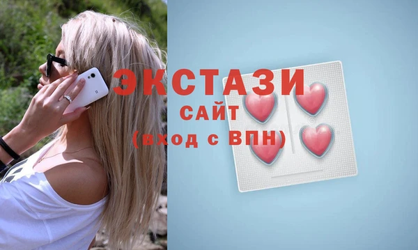 прущая мука Магас