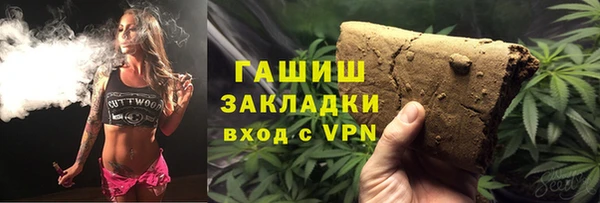2c-b Алексеевка