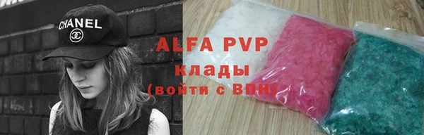 кокс Алзамай