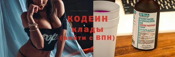 кокс Алзамай