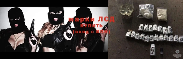 2c-b Алексеевка