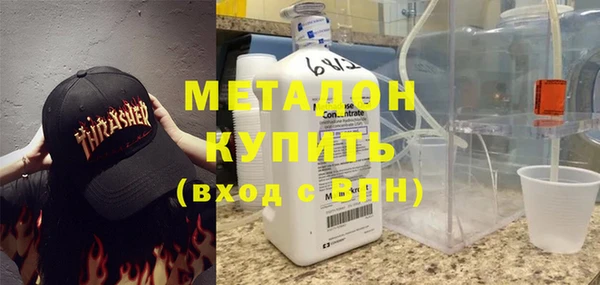 кокс Алзамай