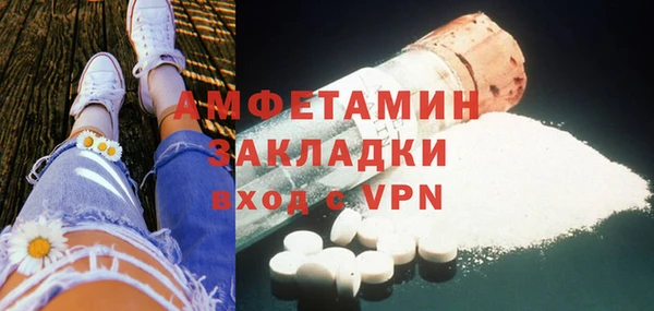 кокс Алзамай